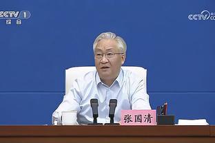 刘建宏：以打新加坡的状态，想赢泰国绝非易事，甚至毫无可能